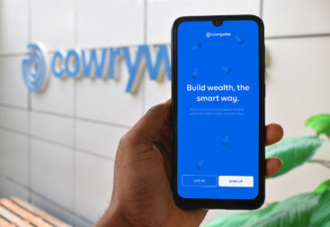 Cowrywise product image